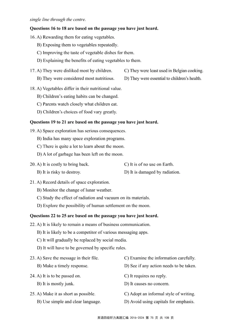 四级听力真题2016-2024_大学英语四级+六级_四级真题_专项_四级听力专项