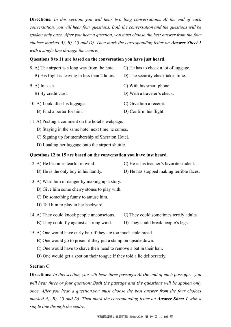 四级听力真题2016-2024_大学英语四级+六级_四级真题_专项_四级听力专项