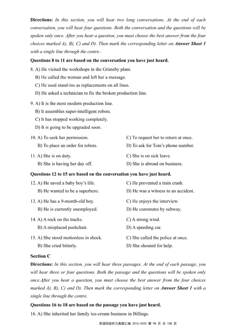 四级听力真题2016-2024_大学英语四级+六级_四级真题_专项_四级听力专项