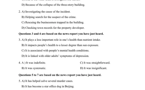 四级听力真题2016-2024_大学英语四级+六级_四级真题_专项_四级听力专项