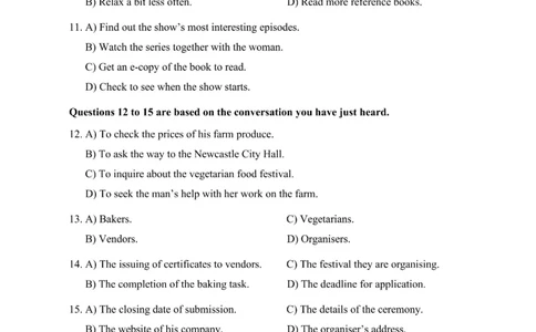 四级听力真题2016-2024_大学英语四级+六级_四级真题_专项_四级听力专项