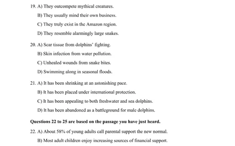 四级听力真题2016-2024_大学英语四级+六级_四级真题_专项_四级听力专项