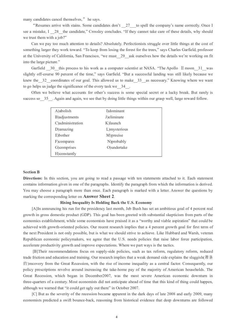 六级通关模拟卷第一套_大学英语四级+六级_六级真题_六级密押试卷_※3.六级预测模拟题_六级通关模拟卷（1）