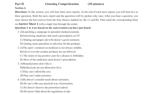 六级通关模拟卷第一套_大学英语四级+六级_六级真题_六级密押试卷_※3.六级预测模拟题_六级通关模拟卷（1）