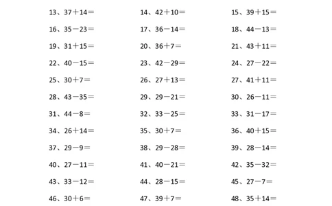 60以内混合加减第61-80篇_小学数学口算竖式脱式计算应用题一二三四五六年级上下册电_小学数学口算题库电子版（1-6）_小学数学口算一年级_口算1年级下册17000题