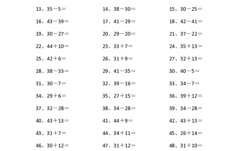 60以内混合加减第61-80篇_小学数学口算竖式脱式计算应用题一二三四五六年级上下册电_小学数学口算题库电子版（1-6）_小学数学口算一年级_口算1年级下册17000题