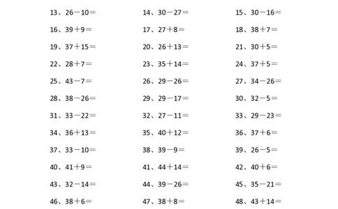 60以内混合加减第61-80篇_小学数学口算竖式脱式计算应用题一二三四五六年级上下册电_小学数学口算题库电子版（1-6）_小学数学口算一年级_口算1年级下册17000题
