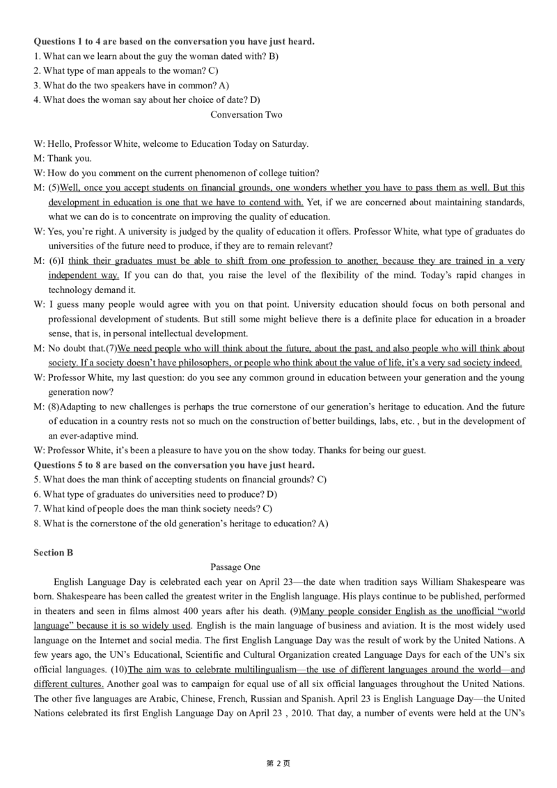 版本一六级模拟卷（1）答案解析_大学英语四级+六级_六级真题_六级密押试卷_新六级模拟卷全10套_版本一六级模拟卷5套_版本一六级模拟卷（1）