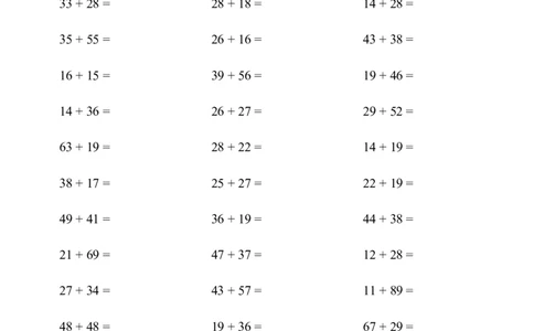 ▲口算题(两位数加两位数(进位加))连打版_小学数学口算计算速算练习1（1-6）题目类型全_三年级_口算3年级上册14000题_3上口算题(两位数加两位数(进位加))900题