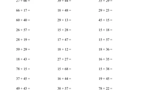 ▲口算题(两位数加两位数(进位加))连打版_小学数学口算计算速算练习1（1-6）题目类型全_三年级_口算3年级上册14000题_3上口算题(两位数加两位数(进位加))900题