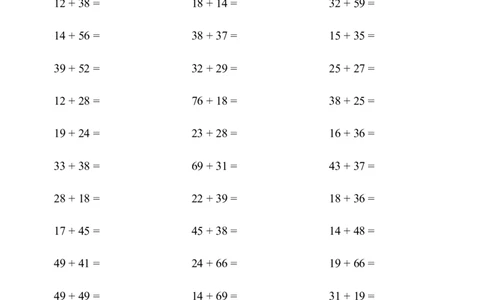 ▲口算题(两位数加两位数(进位加))连打版_小学数学口算计算速算练习1（1-6）题目类型全_三年级_口算3年级上册14000题_3上口算题(两位数加两位数(进位加))900题