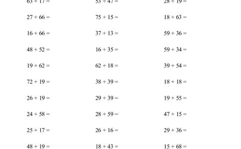 ▲口算题(两位数加两位数(进位加))连打版_小学数学口算计算速算练习1（1-6）题目类型全_三年级_口算3年级上册14000题_3上口算题(两位数加两位数(进位加))900题
