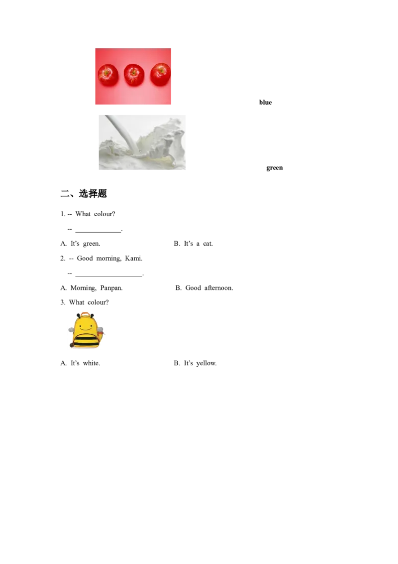 Module4Unit1It'sred习题1_一年级上下册资料_一年级上语数英上下册学习资料_3-6-5、小学一年级英语上册_外研版一起点_2、同步练习_Module4