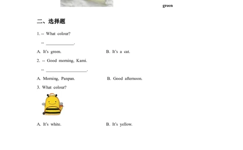 Module4Unit1It'sred习题1_一年级上下册资料_一年级上语数英上下册学习资料_3-6-5、小学一年级英语上册_外研版一起点_2、同步练习_Module4