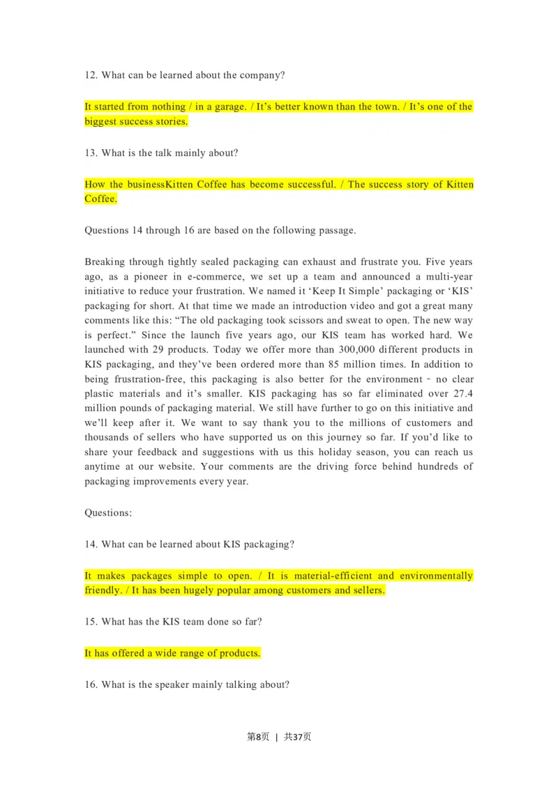 2022年高考英语试卷（上海）（秋考）（解析卷）_英语历年高考真题_新&middot;Word版2008-2025&middot;高考英语真题_英语（按省份分类）2008-2025_2008-2023&middot;（上海）英语高考真题