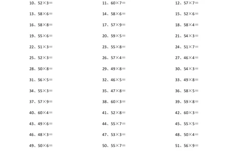 60以内X1位第81~100篇_小学数学口算竖式脱式计算应用题一二三四五六年级上下册电_小学数学口算题库电子版（1-6）_小学数学口算三年级_口算题适合3年级