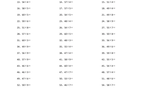 60以内X1位第81~100篇_小学数学口算竖式脱式计算应用题一二三四五六年级上下册电_小学数学口算题库电子版（1-6）_小学数学口算三年级_口算题适合3年级