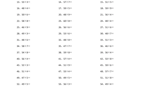 60以内X1位第81~100篇_小学数学口算竖式脱式计算应用题一二三四五六年级上下册电_小学数学口算题库电子版（1-6）_小学数学口算三年级_口算题适合3年级