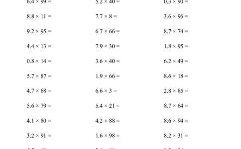 ▲口算题（小数乘整数）连打版1000题_小学数学口算计算速算练习1（1-6）题目类型全_五年级_口算5年级上册11000题_5上口算题（小数乘小数、整数）2000题