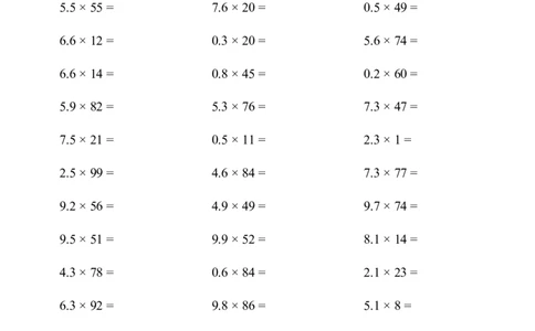 ▲口算题（小数乘整数）连打版1000题_小学数学口算计算速算练习1（1-6）题目类型全_五年级_口算5年级上册11000题_5上口算题（小数乘小数、整数）2000题