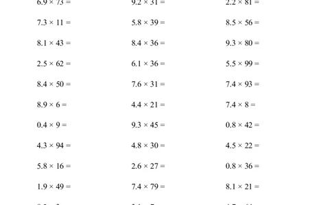 ▲口算题（小数乘整数）连打版1000题_小学数学口算计算速算练习1（1-6）题目类型全_五年级_口算5年级上册11000题_5上口算题（小数乘小数、整数）2000题