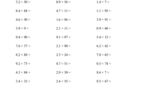 ▲口算题（小数乘整数）连打版1000题_小学数学口算计算速算练习1（1-6）题目类型全_五年级_口算5年级上册11000题_5上口算题（小数乘小数、整数）2000题