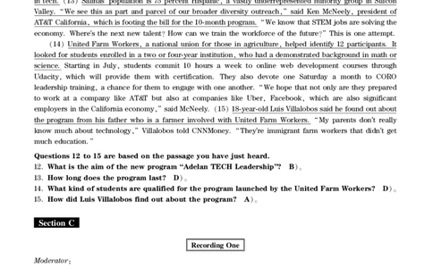 六级通关模拟卷第四套&mdash;答案详解_大学英语四级+六级_六级真题_六级密押试卷_※3.六级预测模拟题_六级通关模拟卷（4）