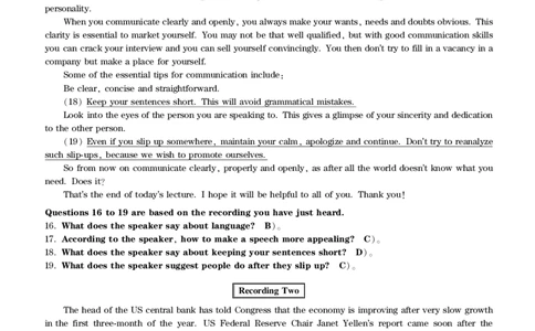 六级通关模拟卷第四套&mdash;答案详解_大学英语四级+六级_六级真题_六级密押试卷_※3.六级预测模拟题_六级通关模拟卷（4）