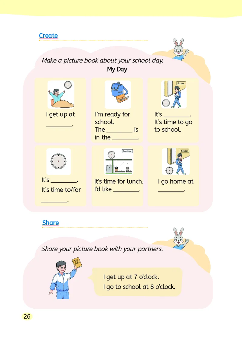 英语三下湘鲁版（2025春）_小学全网线上同款资料_2025春新增教材合集_小学英语（2025春新教材）