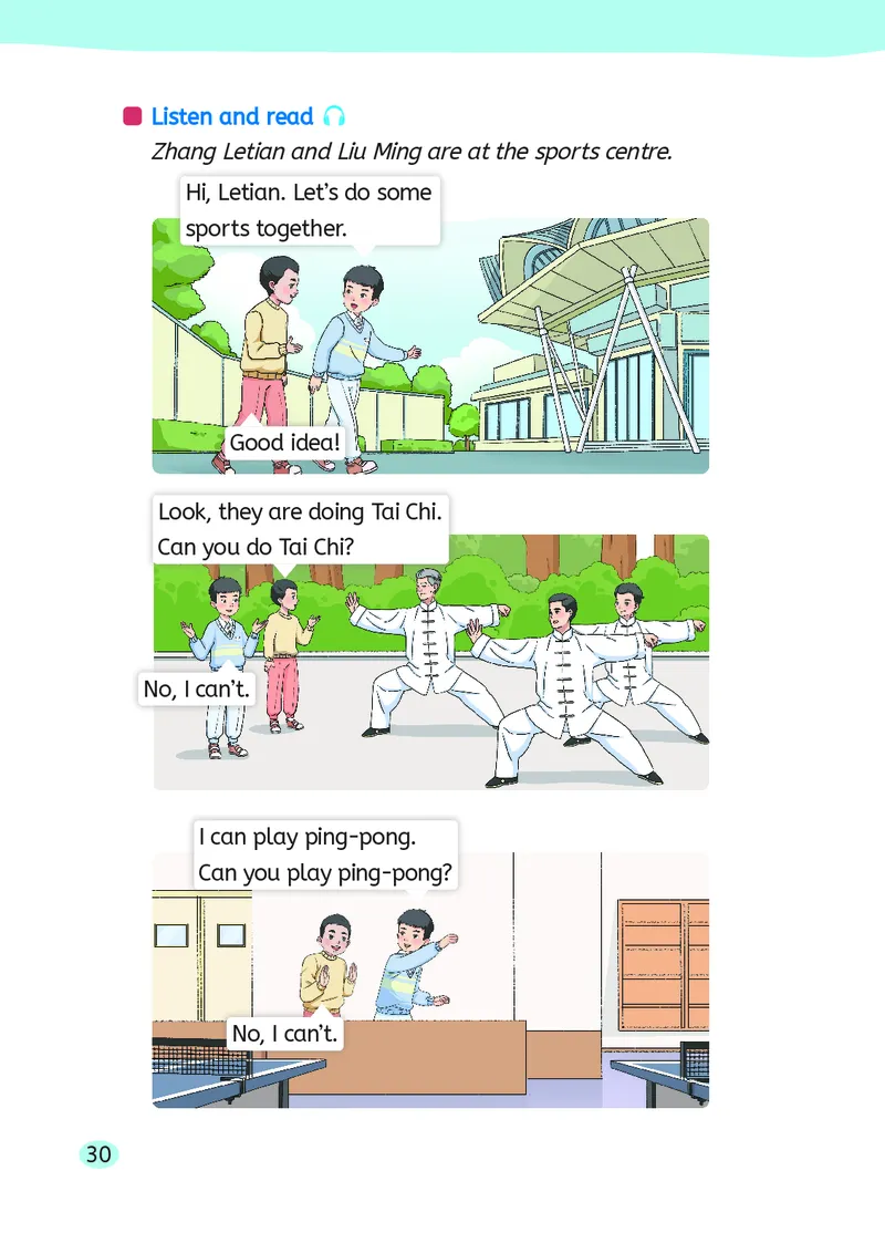 英语三下湘鲁版（2025春）_小学全网线上同款资料_2025春新增教材合集_小学英语（2025春新教材）