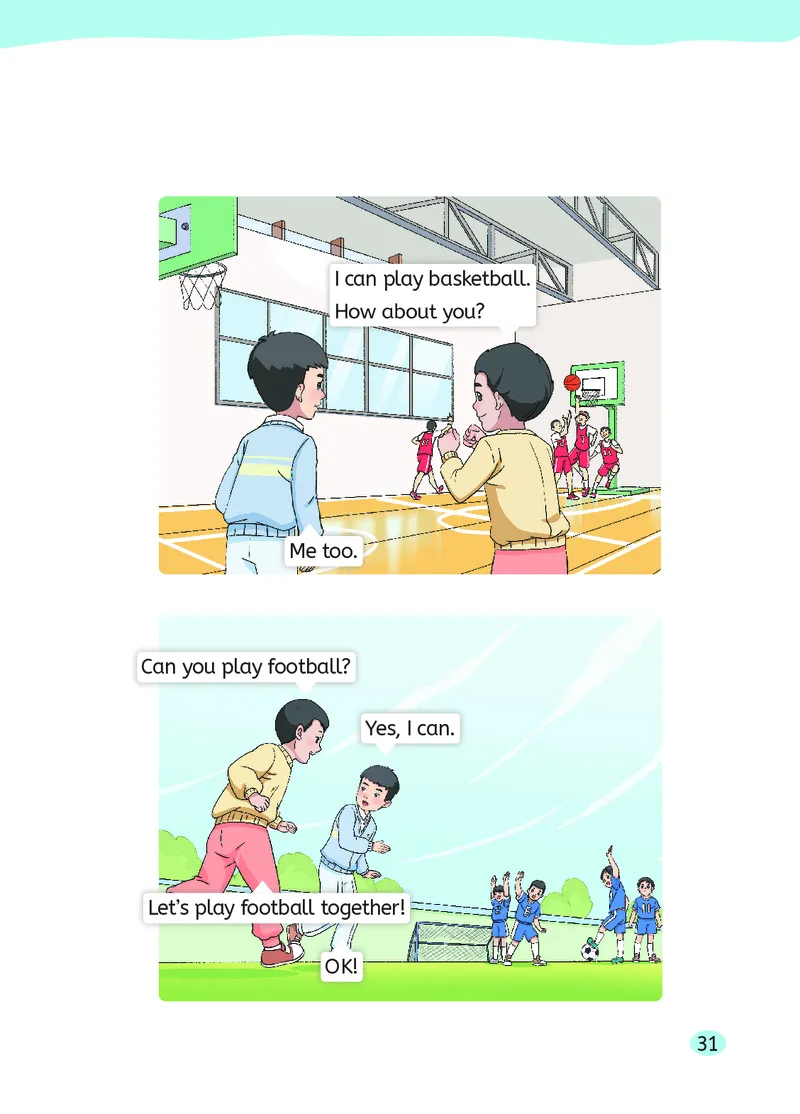 英语三下湘鲁版（2025春）_小学全网线上同款资料_2025春新增教材合集_小学英语（2025春新教材）