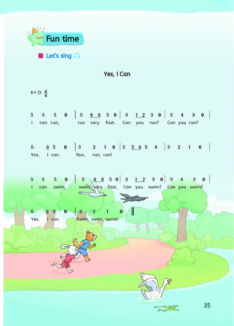 英语三下湘鲁版（2025春）_小学全网线上同款资料_2025春新增教材合集_小学英语（2025春新教材）