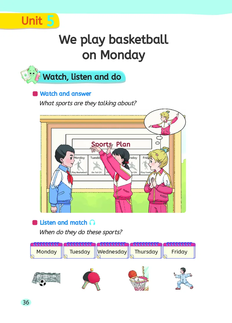 英语三下湘鲁版（2025春）_小学全网线上同款资料_2025春新增教材合集_小学英语（2025春新教材）