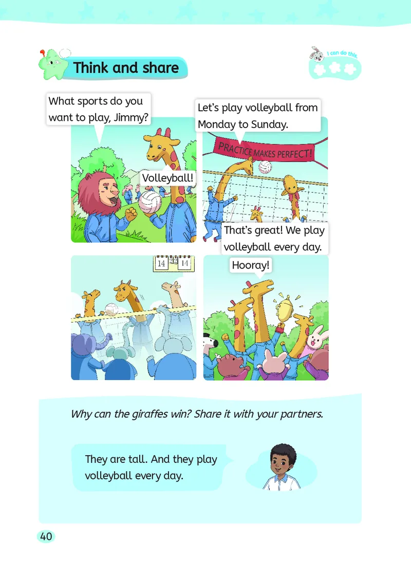 英语三下湘鲁版（2025春）_小学全网线上同款资料_2025春新增教材合集_小学英语（2025春新教材）