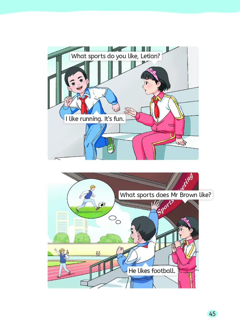 英语三下湘鲁版（2025春）_小学全网线上同款资料_2025春新增教材合集_小学英语（2025春新教材）