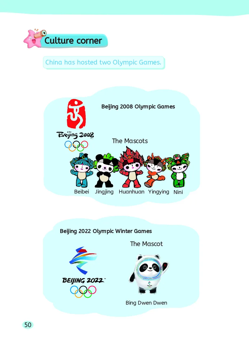 英语三下湘鲁版（2025春）_小学全网线上同款资料_2025春新增教材合集_小学英语（2025春新教材）