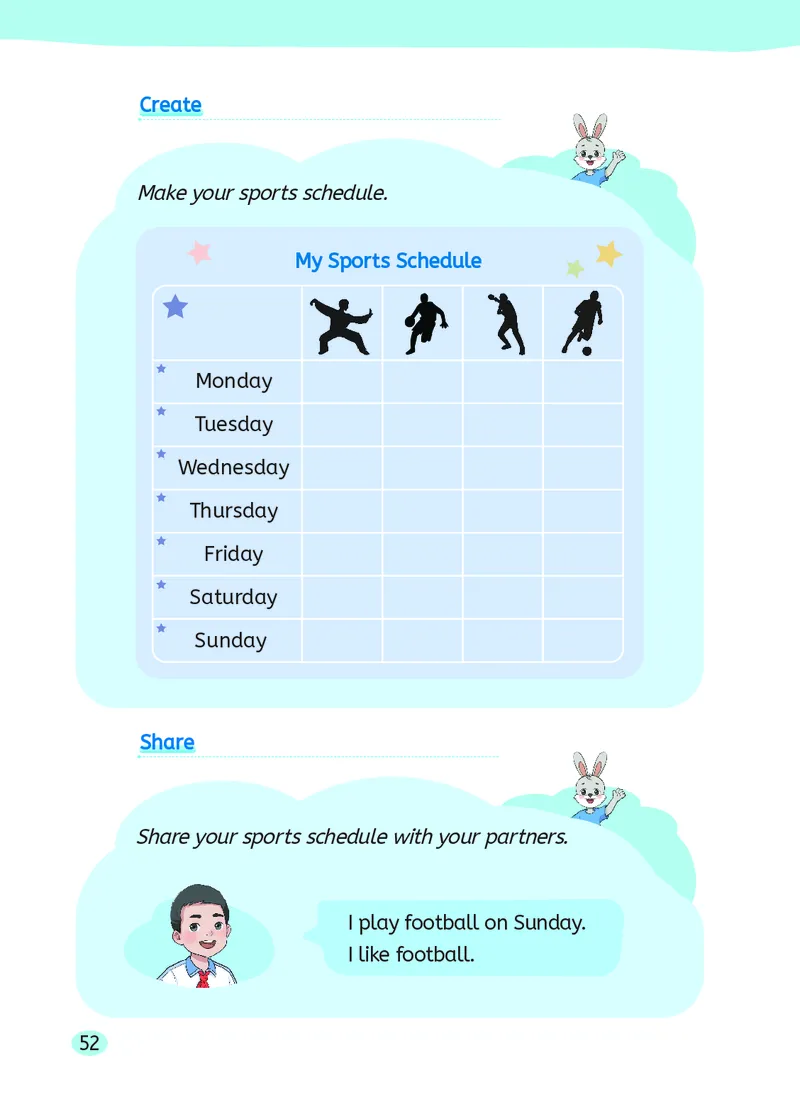 英语三下湘鲁版（2025春）_小学全网线上同款资料_2025春新增教材合集_小学英语（2025春新教材）