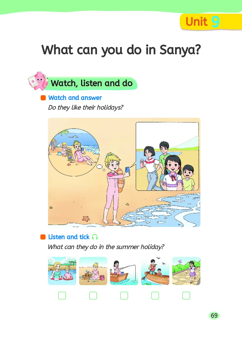 英语三下湘鲁版（2025春）_小学全网线上同款资料_2025春新增教材合集_小学英语（2025春新教材）