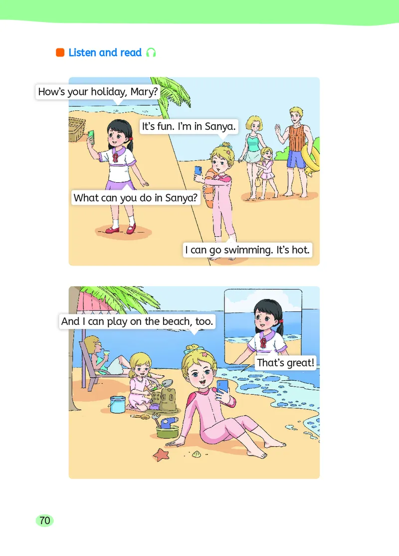 英语三下湘鲁版（2025春）_小学全网线上同款资料_2025春新增教材合集_小学英语（2025春新教材）