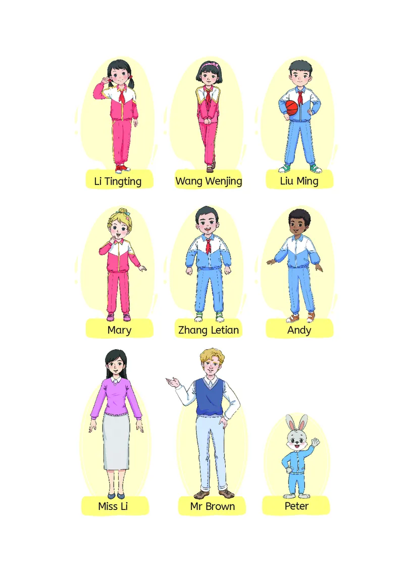 英语三下湘鲁版（2025春）_小学全网线上同款资料_2025春新增教材合集_小学英语（2025春新教材）