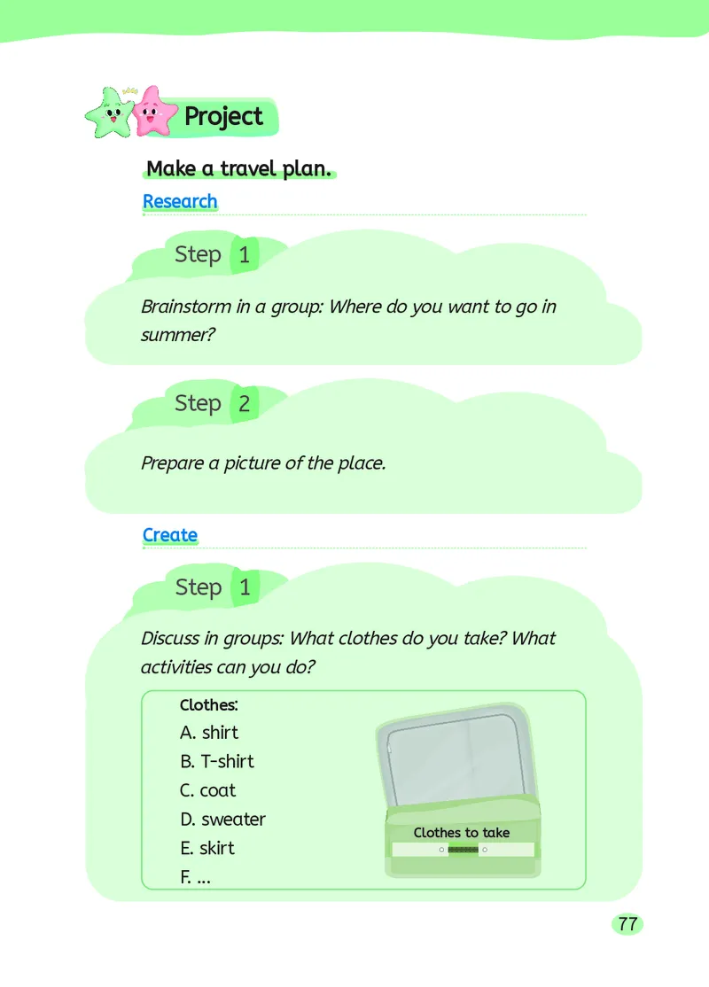 英语三下湘鲁版（2025春）_小学全网线上同款资料_2025春新增教材合集_小学英语（2025春新教材）