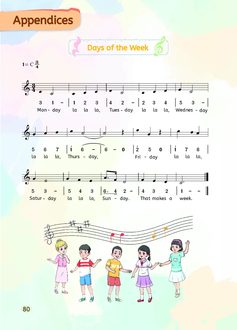 英语三下湘鲁版（2025春）_小学全网线上同款资料_2025春新增教材合集_小学英语（2025春新教材）