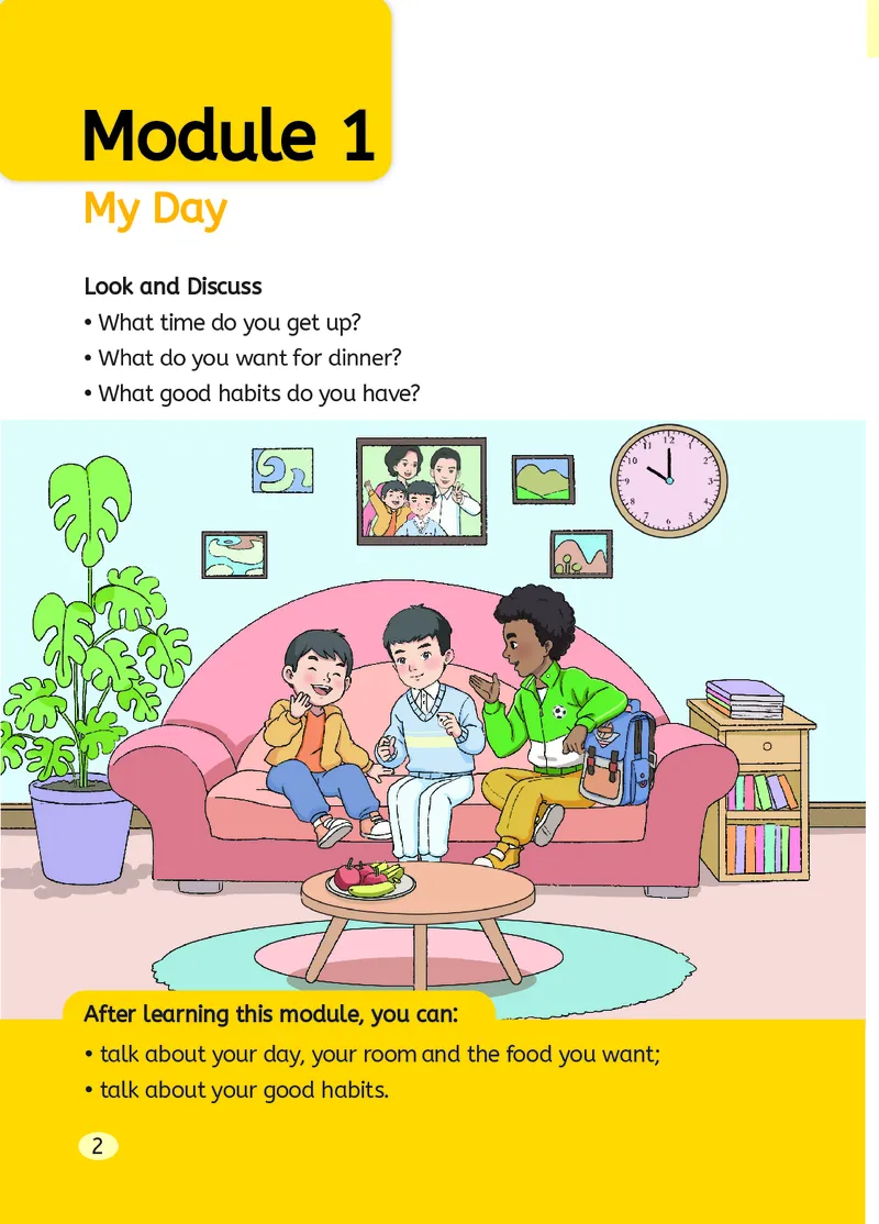 英语三下湘鲁版（2025春）_小学全网线上同款资料_2025春新增教材合集_小学英语（2025春新教材）