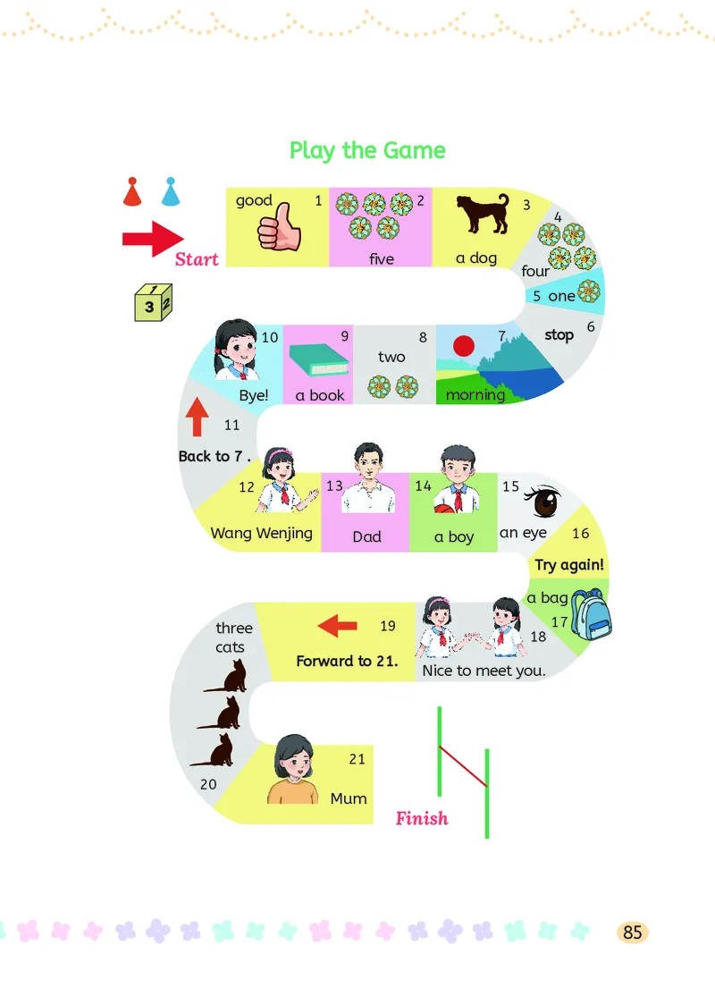 英语三下湘鲁版（2025春）_小学全网线上同款资料_2025春新增教材合集_小学英语（2025春新教材）