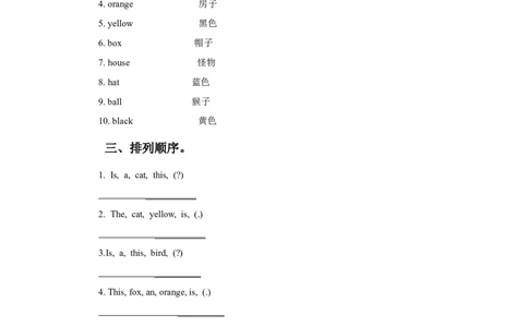 Module7Unit2It&rsquo;sayellowcat同步练习3_一年级上下册资料_一年级上语数英上下册学习资料_3-6-5、小学一年级英语上册_外研版一起点_2、同步练习_Module7