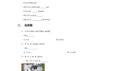 Module7Unit2It&rsquo;sayellowcat同步练习3_一年级上下册资料_一年级上语数英上下册学习资料_3-6-5、小学一年级英语上册_外研版一起点_2、同步练习_Module7