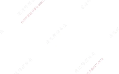 SJN-管理-口袋书-宿吉男_2026年一级建造师_2026年一建管理_2025年一建管理SVIP_01-精华文档✿电子教材✿历年真题_83-管理《口袋书》SMR