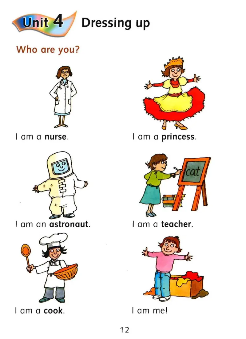 rc1比绘本还有趣的阅读理解文档提取2023.12.2910.00_一年级上下册资料_小学一年级学习资料-25年更新版_1-00、幼小衔接_幼小衔接自然拼读