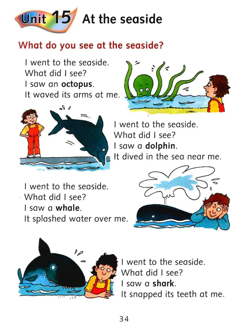 rc1比绘本还有趣的阅读理解文档提取2023.12.2910.00_一年级上下册资料_小学一年级学习资料-25年更新版_1-00、幼小衔接_幼小衔接自然拼读