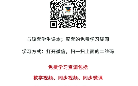 湘科版5年级科学下册高清教材_全部版本&bull;小学科学电子课本_湘科版小学科学电子课本